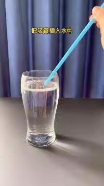 停课不停学，成长不延期-峡小幼儿园总园中班线上课程第二弹