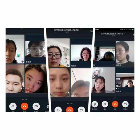 数学课程，我们共成长