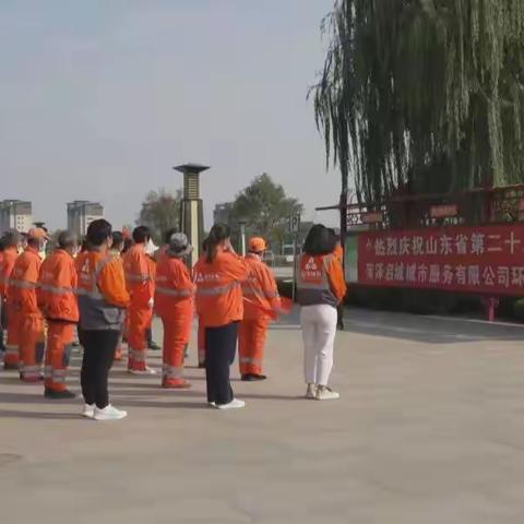 技能展示秀绝活 环卫工人显身手