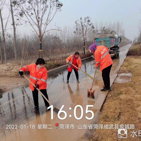 城区环境大提升 干干净净迎新年
