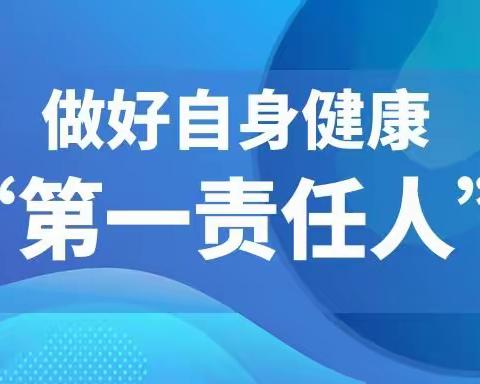 机关幼儿园儿童疫情防护和居家治疗指南