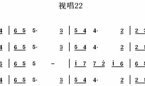 马弋然2021秋季声乐课资料