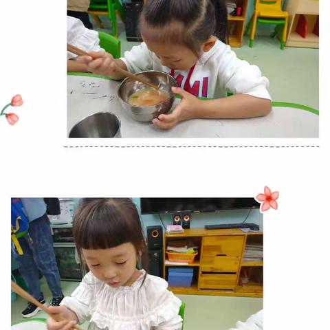 美篇用户的美篇