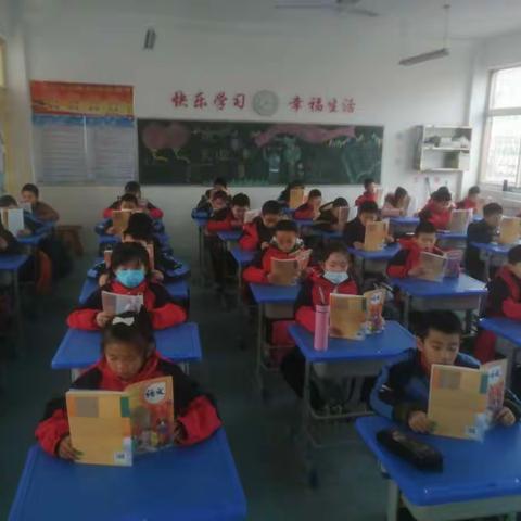 （鼎舜小学——四年级六班）不负韶华，携手同行。