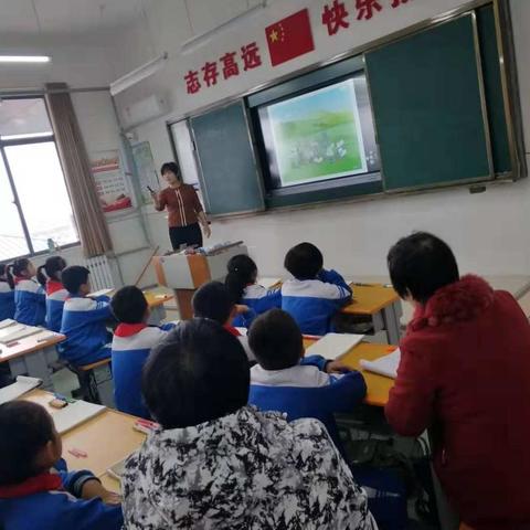 同学习，共成长！——梁山县第八实验小学数学教研组听评课活动纪实