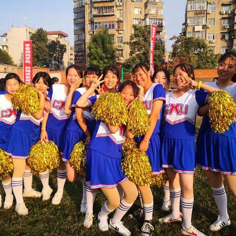 1814班主题班会：第30届运动会总结