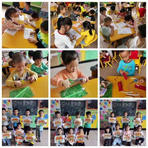 “爱在重阳”沙县区高砂娃哈哈幼儿园重阳节主题活动