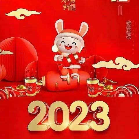 宁梦幼儿园～新年习俗我知道