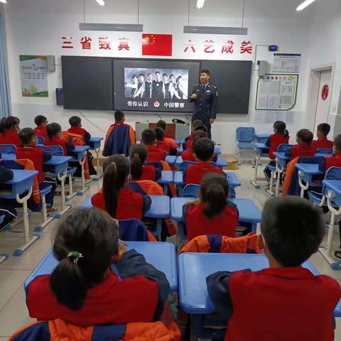 家长助教进课堂，携手共育促成长——2019级三班家长进课堂纪实（一）