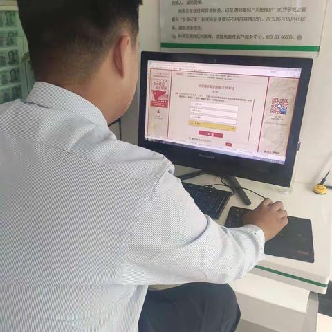 学党史国史活动总结