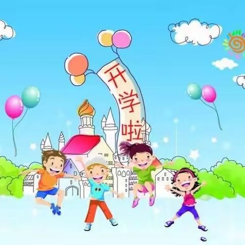 “桥西教育疫情防控”之八一小学|开学第一课 最美的遇见