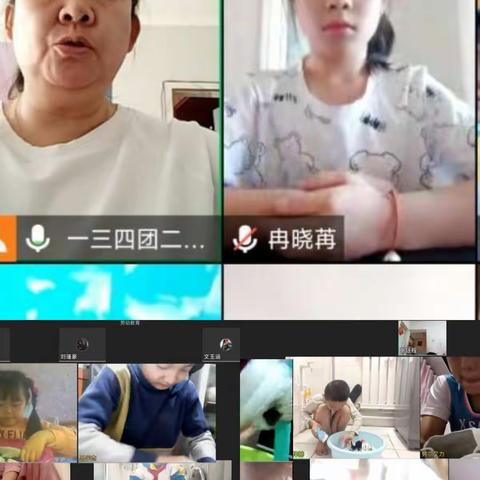 快乐居家 “疫”起劳动   线上教学之劳动教育