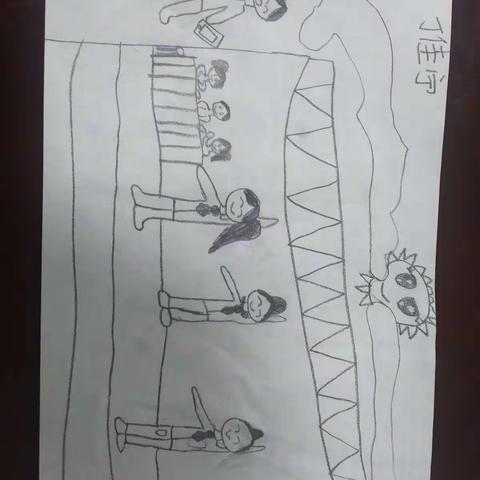 做广播操有感——记录孩子眼中的广播操