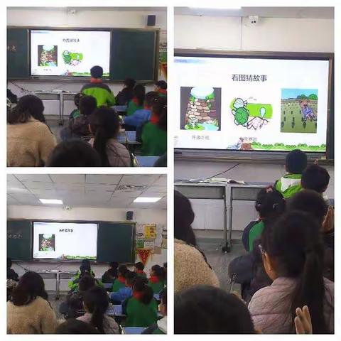 教研之花，迎着春风，静静绽放——记三年级语文组教研