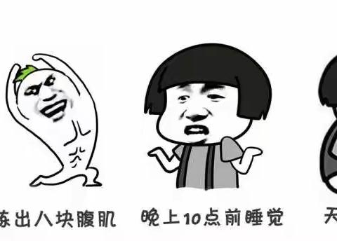 商河农商银行文宣的美篇