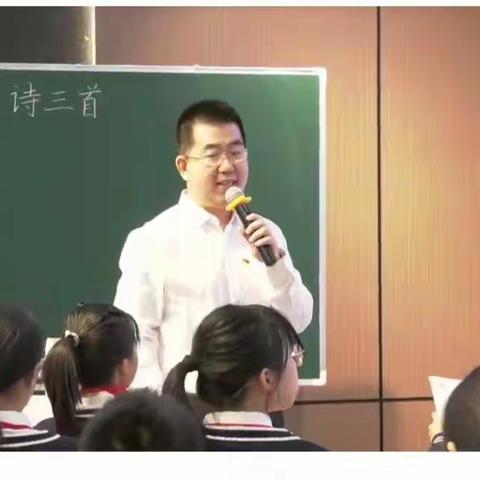 小初语文学科课堂教学衔接交流研讨会学习有感