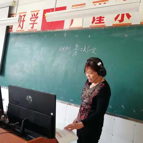 停课不停研，停课不停教——五图街道小学教师这样做