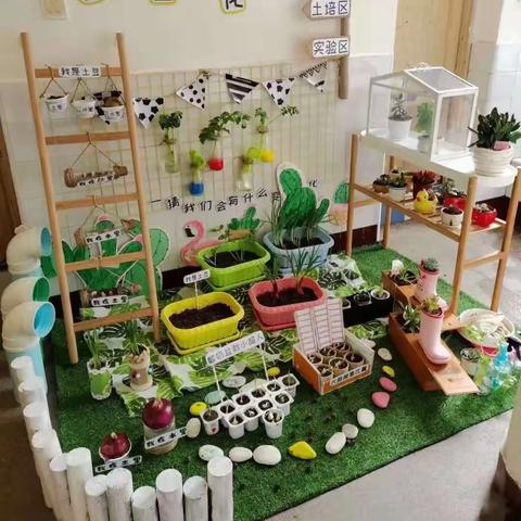 我创作，我快乐—金色摇篮教师艺术教研