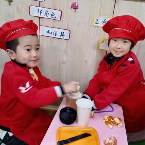 向阳大二班的宝贝很幸福