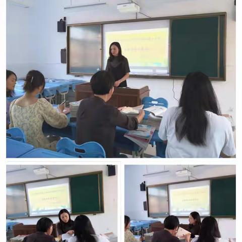 书香笔墨展风采，各显其才促提升——淮安市翔宇北路实验小学英语组教案、作业评比活动