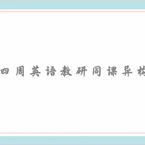 美篇用户的美篇