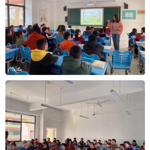 教学专栏—“双减”背景下的英语教研活动