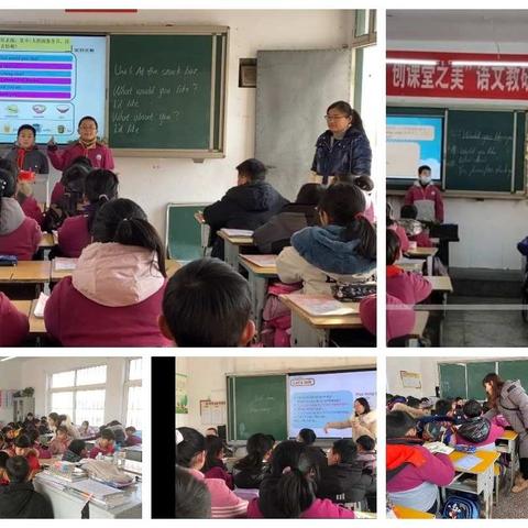 迎接小组合作 促进共同成长