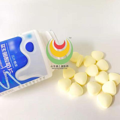 乳酸菌片代加工益生菌糖片 片剂加工压片糖果代加工定制