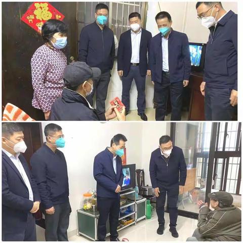 龙华区民政局“走群众，送温暖”新春慰问系列活动