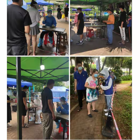 龙华区民政局7月12日工作日报