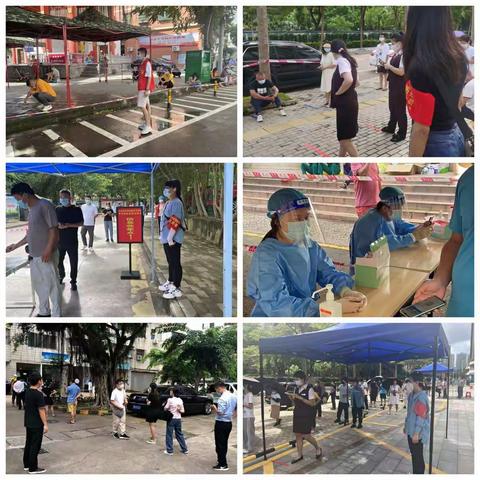 （7月14日）社区防控小组（区民政局）工作日报