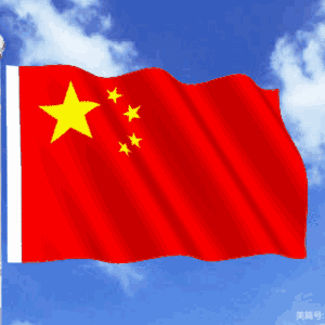 返校暂延缓  爱国无延期  教育恰逢时——迁安市特殊教育学校举行线上升旗仪式