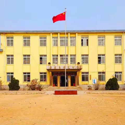 彰显榜样力量，高一三班最优秀