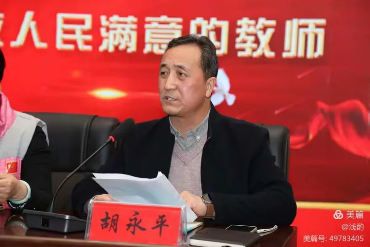 繁峙砂河政府官网网站_繁峙县砂河 繁峙砂河政府官网网站_繁峙县砂河