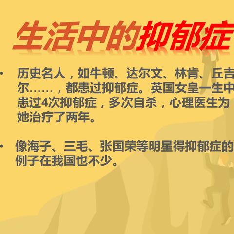 【微课堂第五课】停课不停学，离校不离教——华小名师工作室助你学习永“在线”—王琳