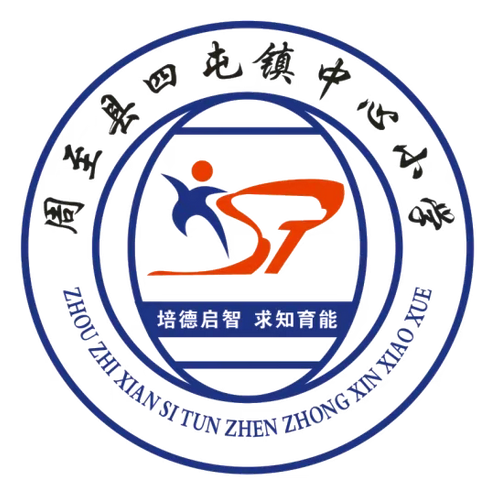 科技创造，实现梦想--四屯镇中心小学科技月活动纪实