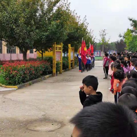 争做新时代好队员--四屯镇中心小学庆少先队建队70周年活动