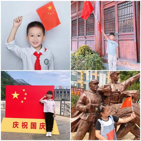 衢州市巨化第三小学 二年级“走进革命先辈”项目化学习