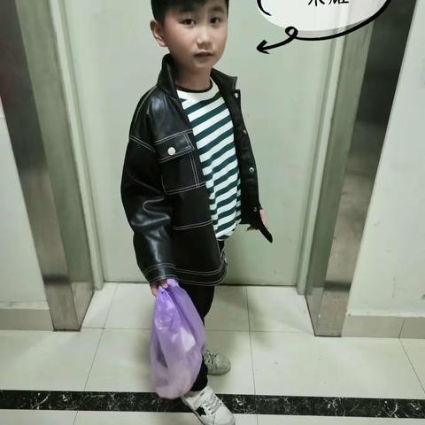 快乐家务 多彩周末