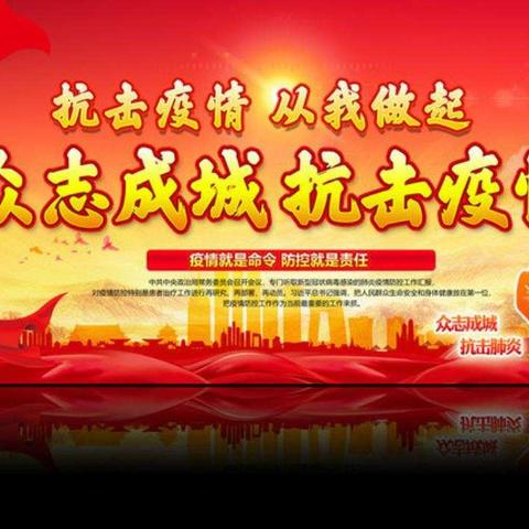不忘初心 守护童心——上南小学教师志愿者上门送教科书