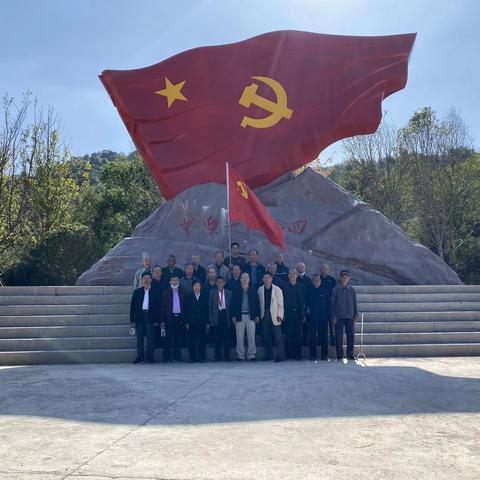 2022年10月10日，罗江乡太坪村组织全体党员"重走长征路，喜迎二十大"主题党日活动
