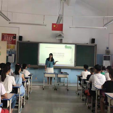 如何让我遇见你，如何让你遇见我——龙湖国际城小学六年级师生见面会