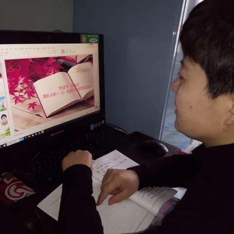 “我读书，我快乐”南街小学一（2）班读书节活动启动仪式