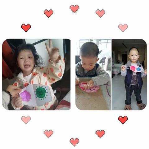 “宅在家，童抗疫”活动精彩回顾——【三色香山幼儿园小中班段】