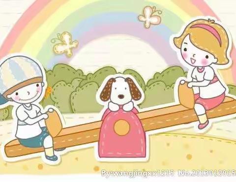 三色香山幼儿园大大三班寒假班