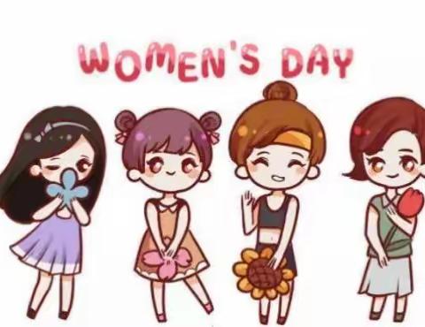 三色香山幼儿园大三班——三·八特辑：大声说出我的“爱”