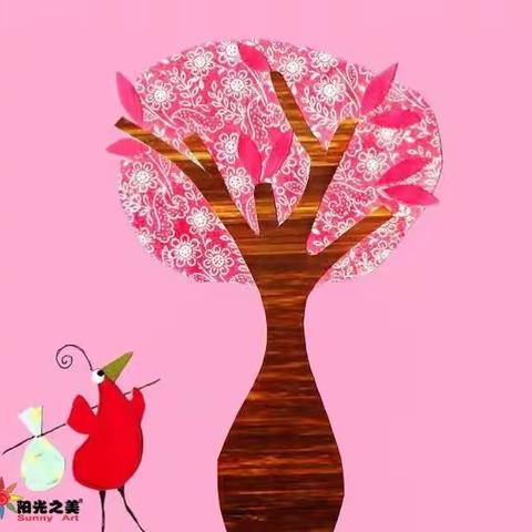 香山三色幼儿园寒假三班第二期第五天