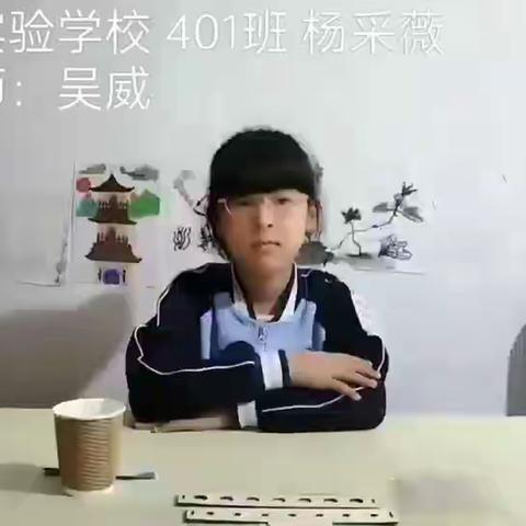 神奇的七彩音乐瓶