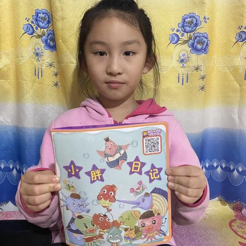 朝阳实验小学-二年三班-4号-曹可欣-小胖日记