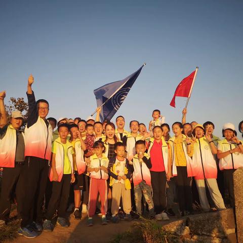 金秋十月同庆祖国华诞！